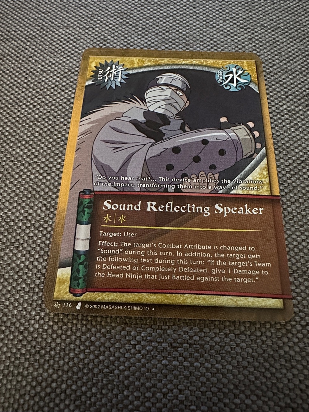 Naruto CCG, Set 3 Curse of the Sand - 
Sound Reflecting Speaker J-116 Card
